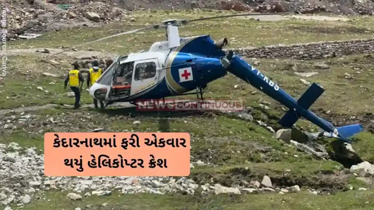 Kedarnath Helicopter Crash Air ambulance crashes while landing; tail snaps mid-descent