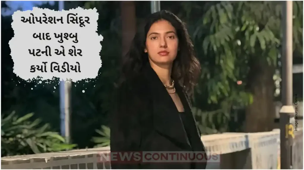 Khushboo Patani Appeals for Calm After Operation Sindoor Airstrike