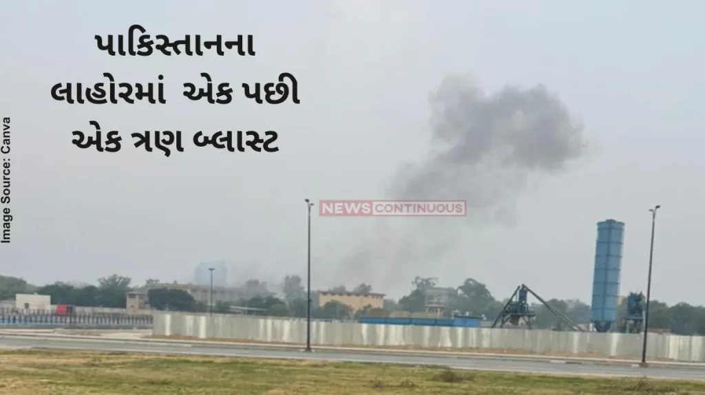 Lahore Blasts Explosion Heard In Lahore Pakistan Amid Tension With India.