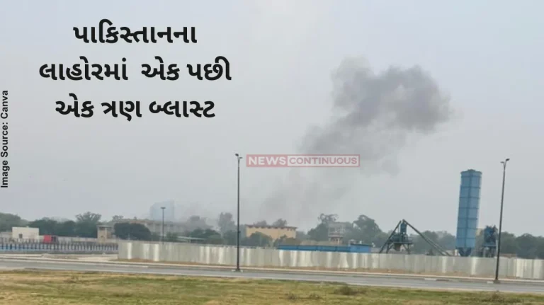 Lahore Blasts Explosion Heard In Lahore Pakistan Amid Tension With India. Lahore Blasts Explosion Heard In Lahore Pakistan Amid Tension With India.