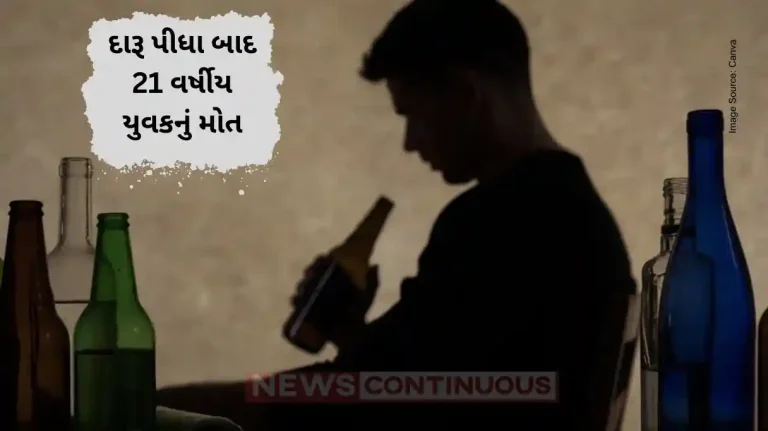 Man, 21 Dies After Drinking 5 Bottles Of Neat Liquor Over Rs 10,000 Bet