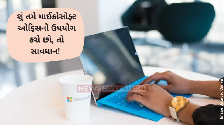 Microsoft CERT-in CERT-In issues high-risk advisory over critical Microsoft vulnerabilities Report