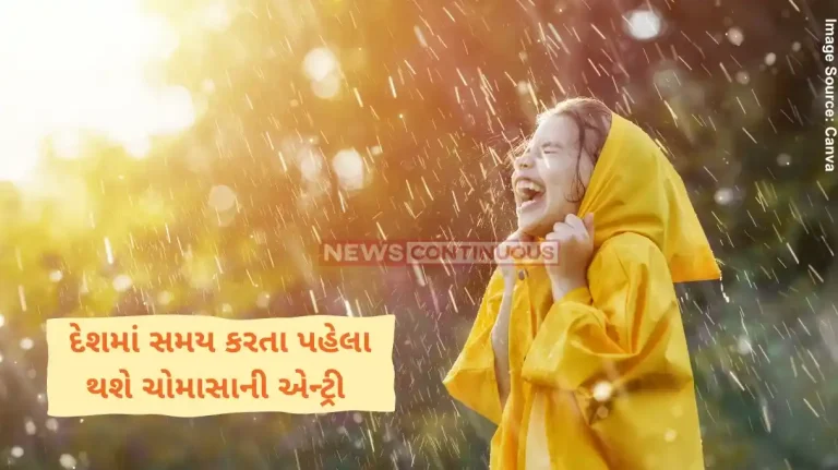 Monsoon 2025 Monsoon Update, Early arrival, above-normal rainfall likely this season Monsoon 2025 Monsoon Update, Early arrival, above-normal rainfall likely this season