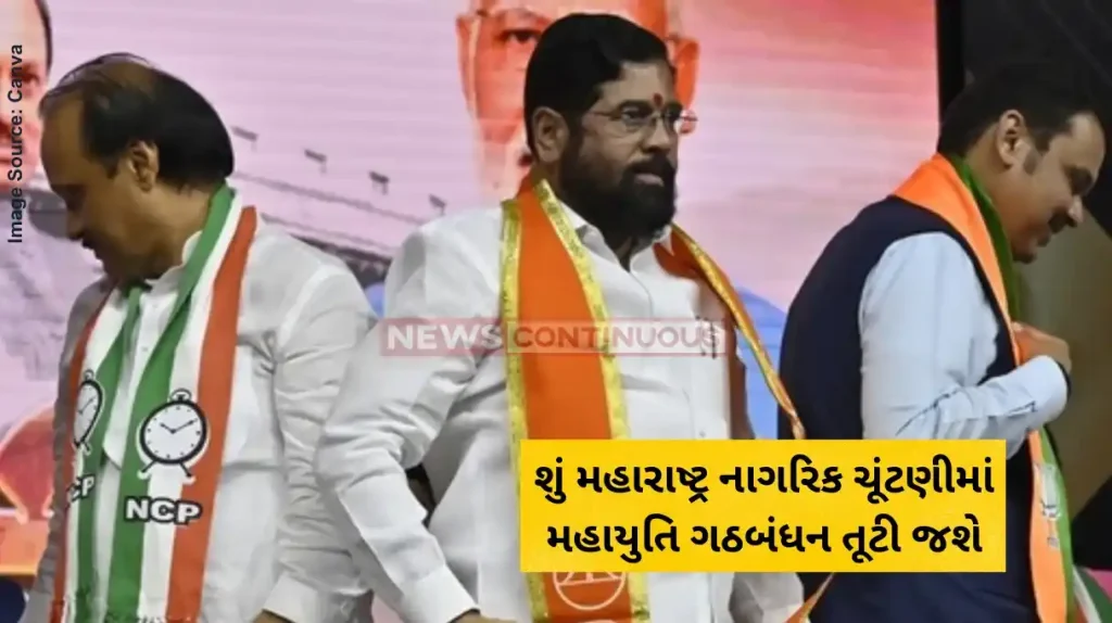 Mumbai BMC Elections Shiv Sena seeks quid pro quo alliance with BJP for civic polls in Maharashtra