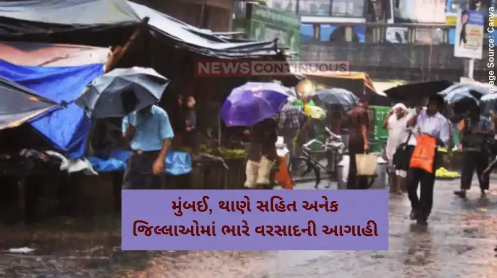Mumbai Rain Update Heavy Rain and Hailstorm Warning for the Next 48 Hours in Several Districts