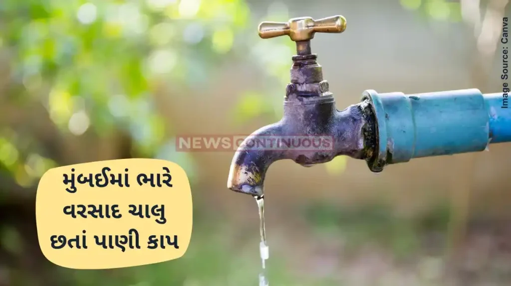 Mumbai Water Cut BMC to impose 24-hour water cut on Wednesday in three wards of South Mumbai