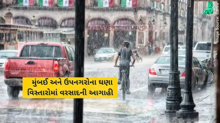 Mumbai Weather IMD Issues Yellow Alert for City and Surrounding Areas as Unseasonal Rainfall Mumbai Weather IMD Issues Yellow Alert for City and Surrounding Areas as Unseasonal Rainfall