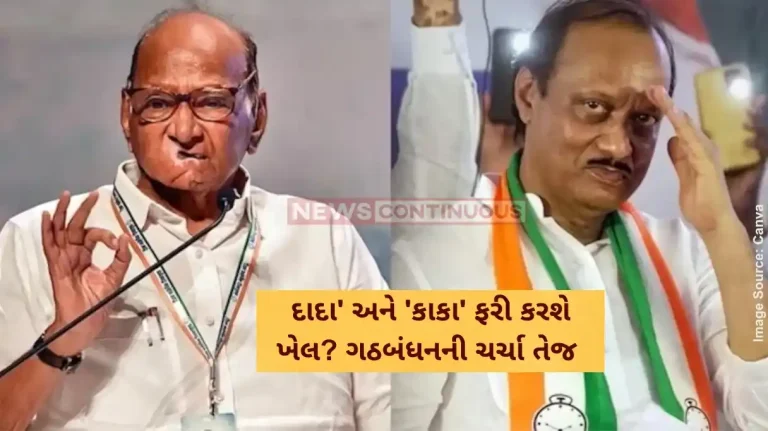 NCP Crisis Sharad Pawar realizes the changing winds, begins alliance talks with Ajit Pawar