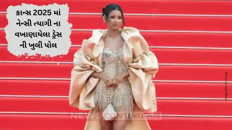 Cannes 2025, Nancy Tyagi,Neha Bhasin,Fashion Controversy,Viral Outfit