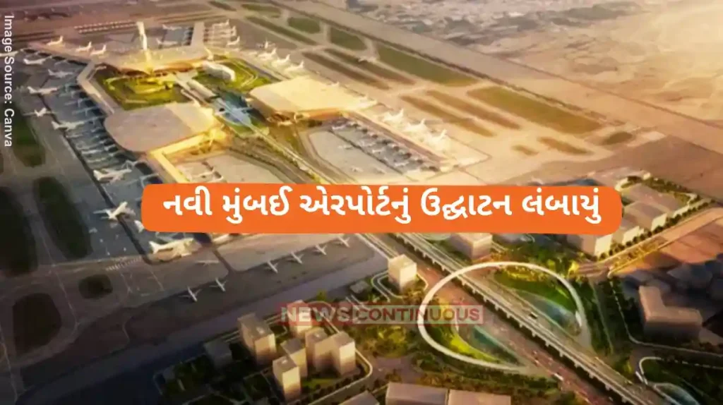 Navi Mumbai Airport inaugurationnavi mumbai airport inauguration on 15 august 2025 independence day