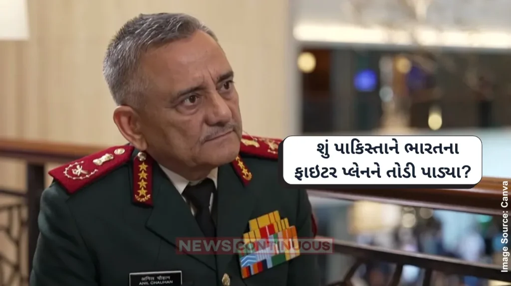 Operation Sindoor CDS Anil Chauhan reveals how Operation Sindoor against Pakistan shows future of war