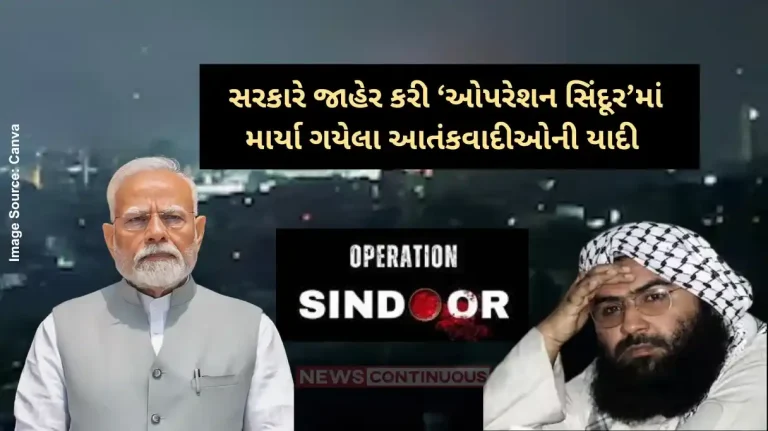 Operation Sindoor Five top JeM, LeT terrorists killed in May 7 strike, say officials Operation Sindoor Five top JeM, LeT terrorists killed in May 7 strike, say officials