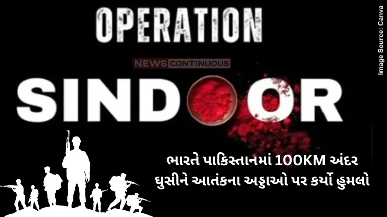 Operation Sindoor India Strikes Deep Inside Pakistan in Historic Tri-Forces Attack