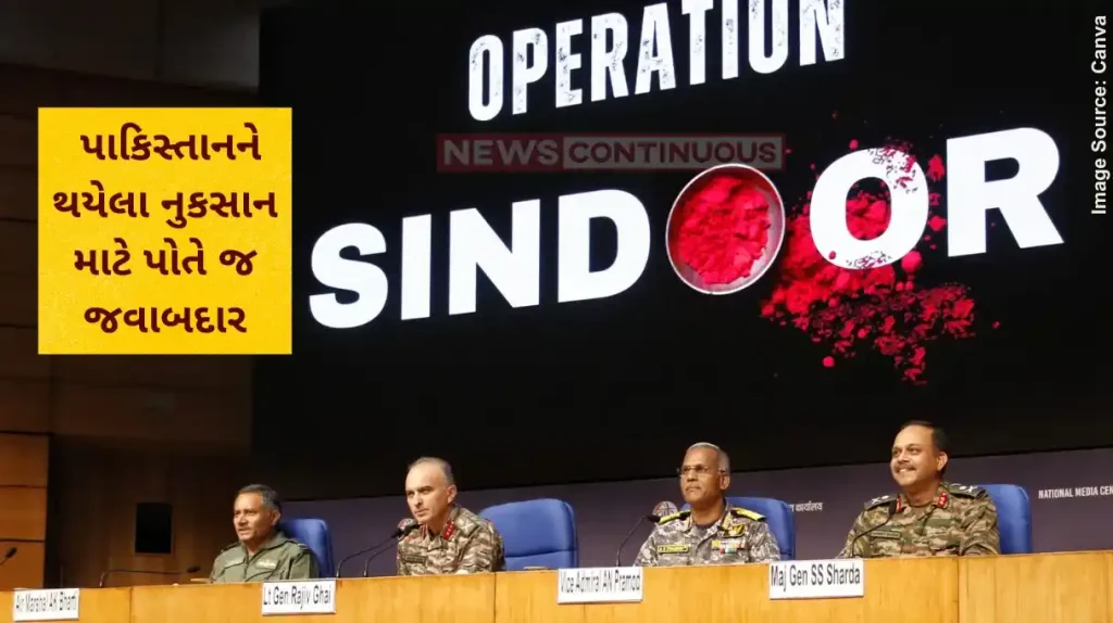 Operation Sindoor Indian Army Press Conference 'Yaachna Nahi, Rann Hoga' India Fully Prepared, Ready For Next Mission, Says DGMO