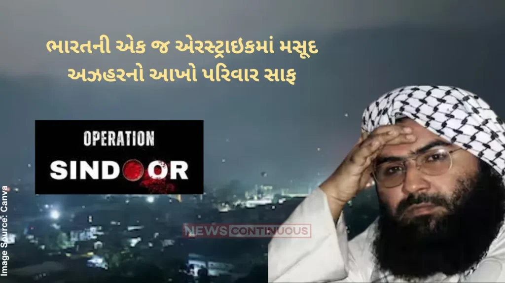 Operation Sindoor Masood Azhar JeM chief Masood Azhar says India’s Operation Sindoor strikes in Bahawalpur killed his 10 relatives