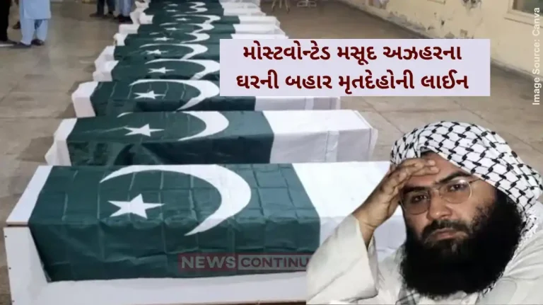 Operation Sindoor Masood Azhar Masood Azhar admits 10 family members killed in Operation Sindoor Operation Sindoor Masood Azhar Masood Azhar admits 10 family members killed in Operation Sindoor