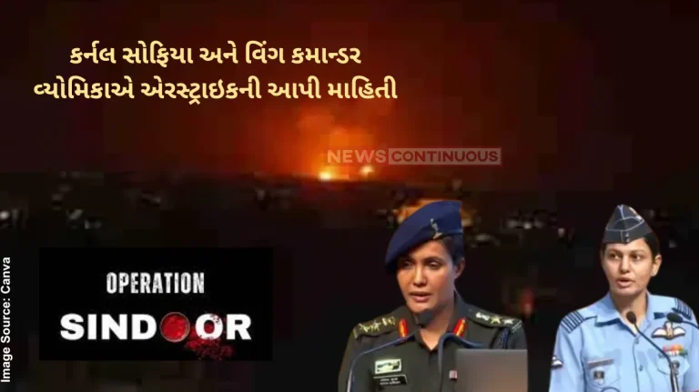 Operation Sindoor Who are Indian officers Sofiya Qureshi, Vyomika Singh powering Operation Sindoor Operation Sindoor Who are Indian officers Sofiya Qureshi, Vyomika Singh powering Operation Sindoor