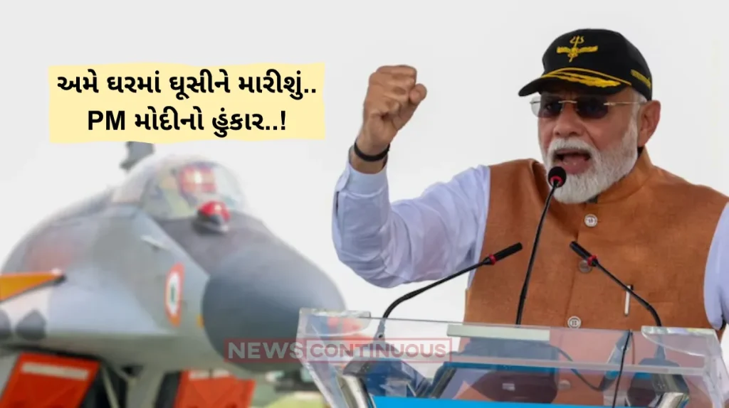 PM Modi Adampur Air Force From India’s ‘Laxman Rekha’ To Invoking Guru Gobind Singh, PM Modi’s Top Quotes At Adampur Air Base