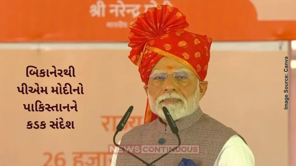 PM Modi Rajasthan Not blood but sindoor runs in my veins, says Narendra Modi in Bikaner