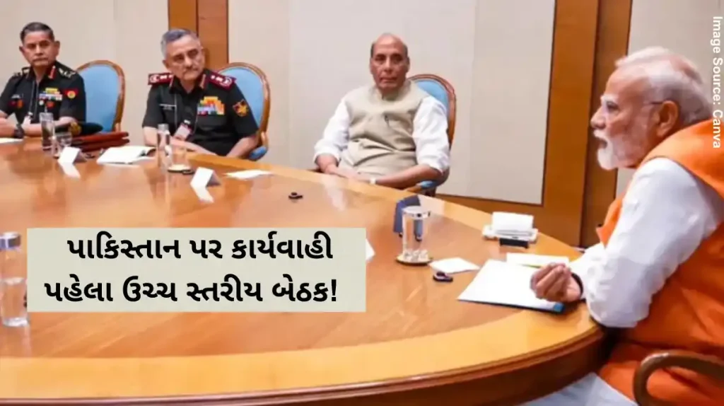 Pahalgam terror attack PM Modi holds key meeting with defence secretary amid rising India-Pakistan tensions over Pahalgam