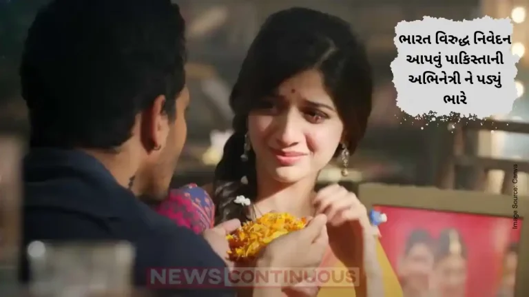 Pakistani Actress Faces Backlash After Anti-India Remarks Dropped from Sanam Teri Kasam 2 Pakistani Actress Faces Backlash After Anti-India Remarks Dropped from Sanam Teri Kasam 2