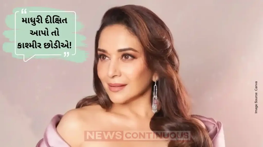 Pakistani Soldiers Once Demanded Madhuri Dixit in Exchange for Kashmir!