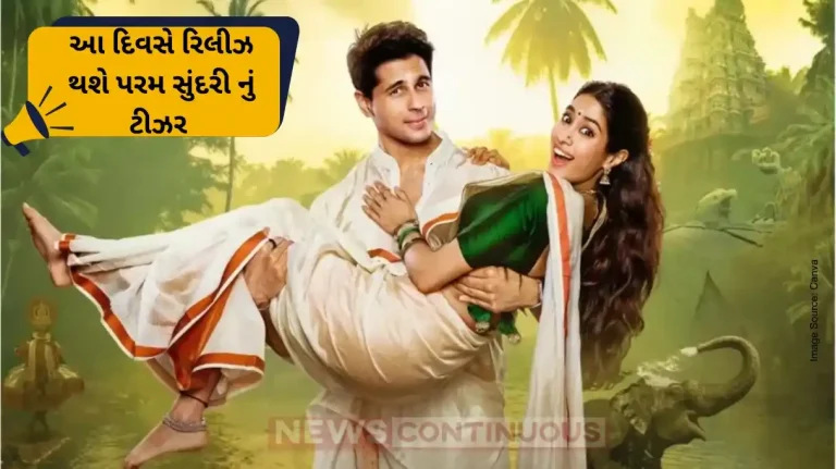 Param Sundari Teaser to Release with Bhool Chook Maaf on May 9 Param Sundari Teaser to Release with Bhool Chook Maaf on May 9