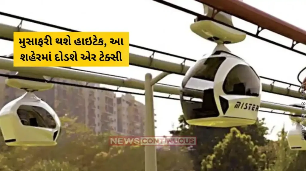 Pod Taxi Pod Taxis to Launch Soon in Thane and Mira-Bhayandar A Smart Travel Solution 