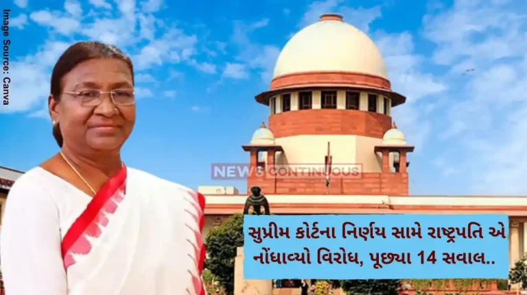 President Droupadi Murmu President Draupadi Murmu asked 14 questions to the Supreme Court