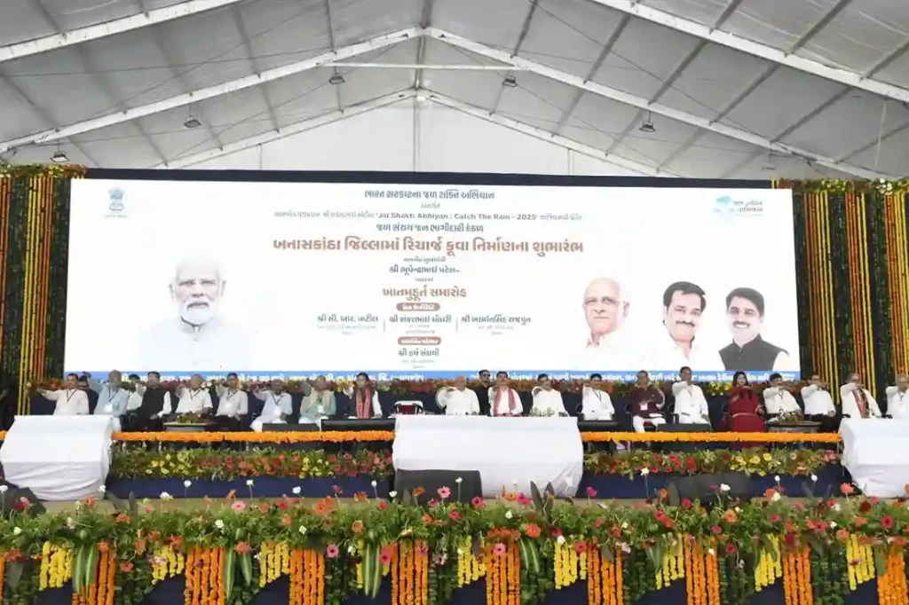 Recharge Well Project Gujarat CM Bhupendra Patel launches recharge well project in Banaskantha