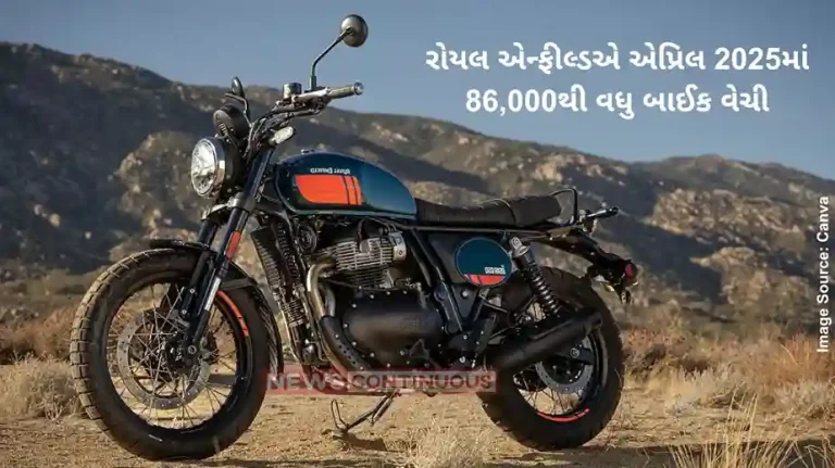 Royal Enfield's April 2025 Sales Cross 86,000 Units