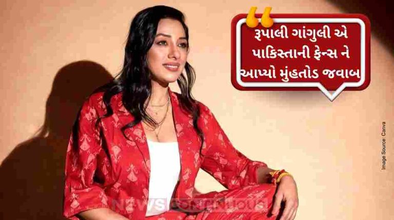 Rupali Ganguly Slams Pakistani Fans Amid Indo-Pak War