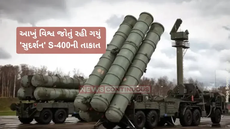 S-400 missile system india seeks additional S-400 missile defence systems from Russia Sources