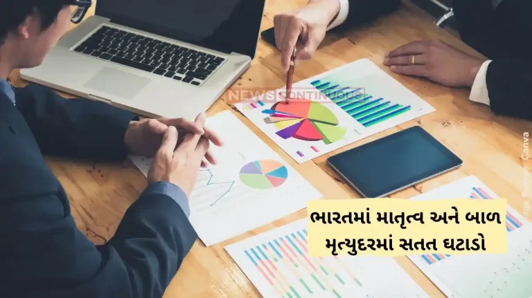 SRS Report India sees improvement in maternal, child health indicators, says 2021 SRS report SRS Report India sees improvement in maternal, child health indicators, says 2021 SRS report