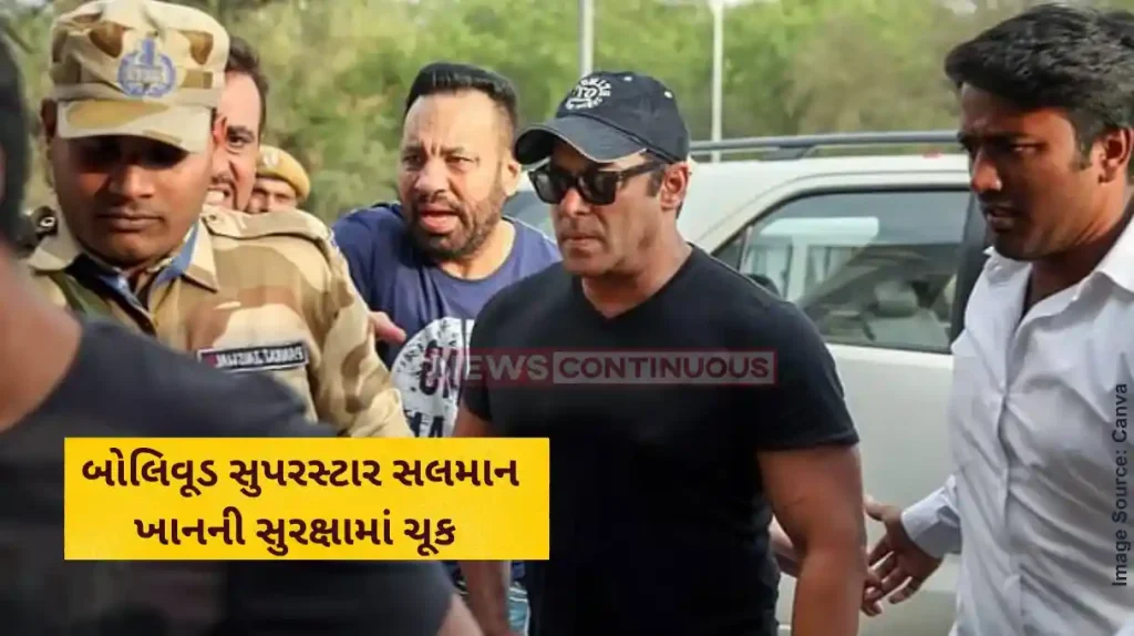 Salman Khan security Security Scare At Salman Khan's Mumbai House, Man And Woman Arrested