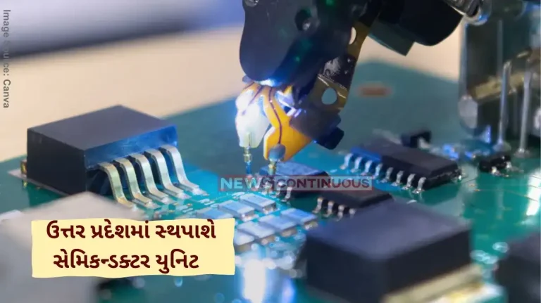 Semiconductor Plant: Cabinet approves Rs 3,706 cr HCL-Foxconn semiconductor JV in UP’s Jewar, to create 2,000 jobs Semiconductor Plant: Cabinet approves Rs 3,706 cr HCL-Foxconn semiconductor JV in UP’s Jewar, to create 2,000 jobs