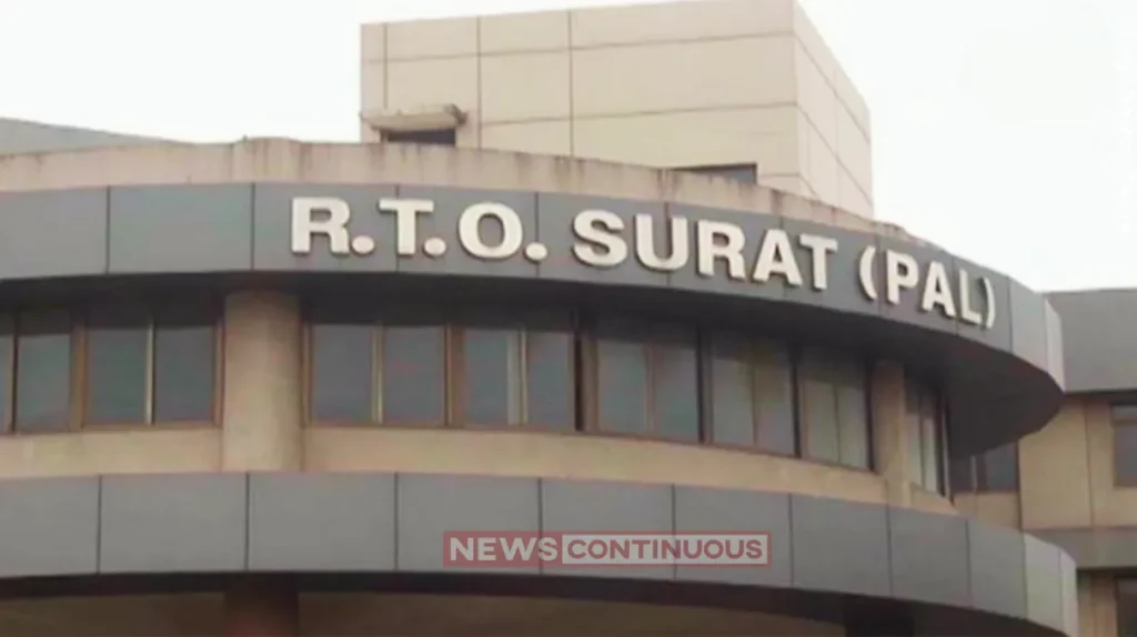 Surat RTO will conduct e-auction of new series GJ 05 JU of golden and silver numbers of LMV