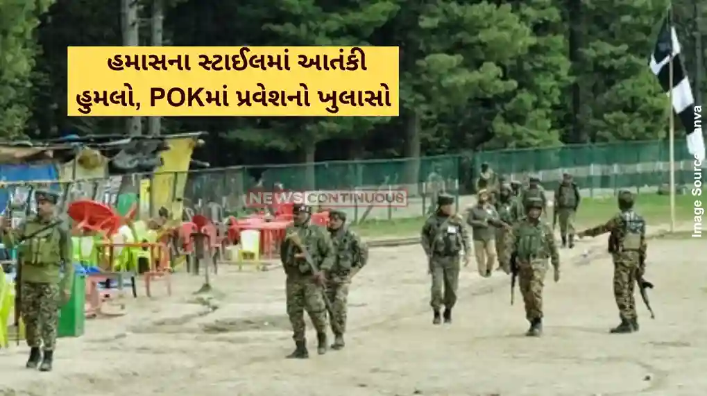 Terror Attack in Pahalgam Hamas-style operation shocks Kashmir, RTI and intel reveal Pakistan link