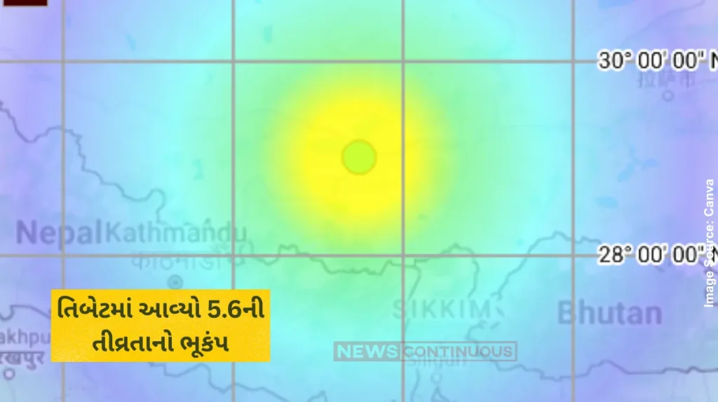 Tibet Earthquake Earthquake today 5.7 magnitude tremors strike Tibet