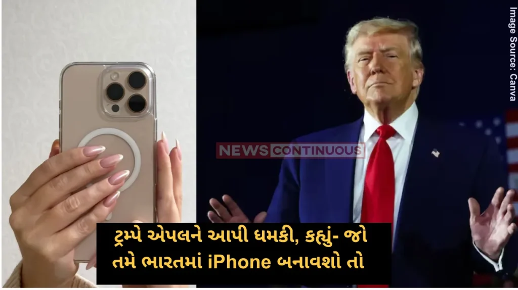 Trump Iphone Production Not India or anyplace else Trump's 25% tariff warning if iPhones not made in US