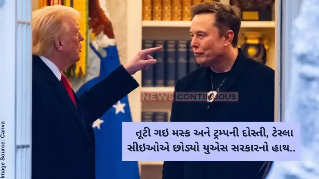 Trump-Musk friendship Elon Musk steps down from Trump team after criticising 'big or beautiful' spending bill