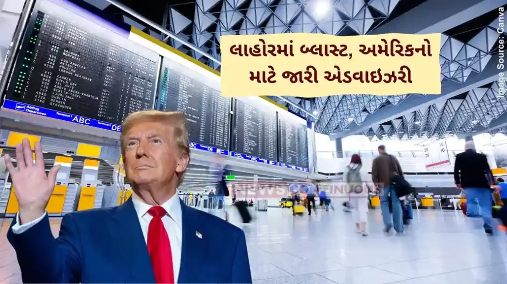 US travel advisory Leave area of conflict' US issues travel advisory for Pakistan amid drone explosions