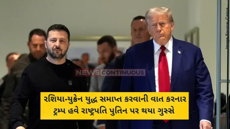 Ukraine-Russia war Trump Says Putin Has ‘Gone Crazy’ After New Russian Attacks on Ukraine