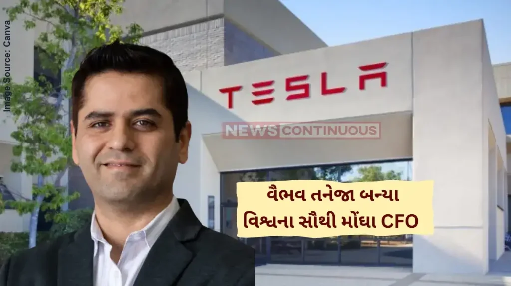 Vaibhav Taneja Salary This Indian, A DU Alumnus Hired By Tesla, Earns 13 Times More Than Sundar Pichai