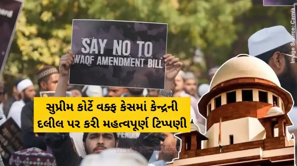 Waqf Amendment Act Hearing SC Reserves The Case, Centre Argues Waqf Bar On Tribal Muslims A Protective Safeguard