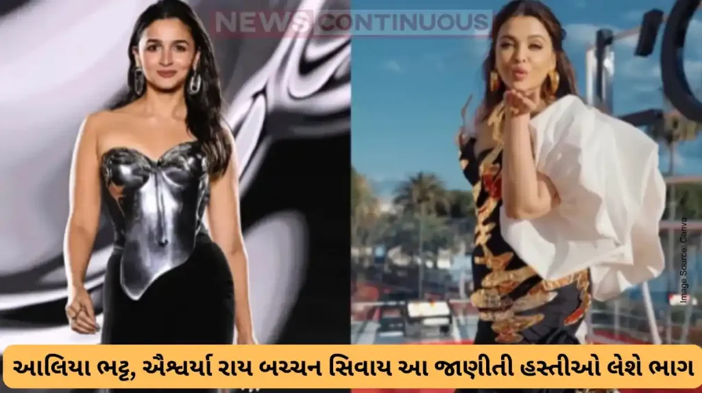cannes film festival alia bhatt to aishwarya these indian celebs will participate