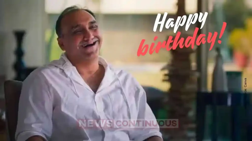 know aditya chopra net worth on his birthday