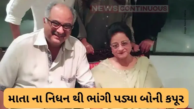 nirmal kapoor death boney kapoor shares heartfelt statement
