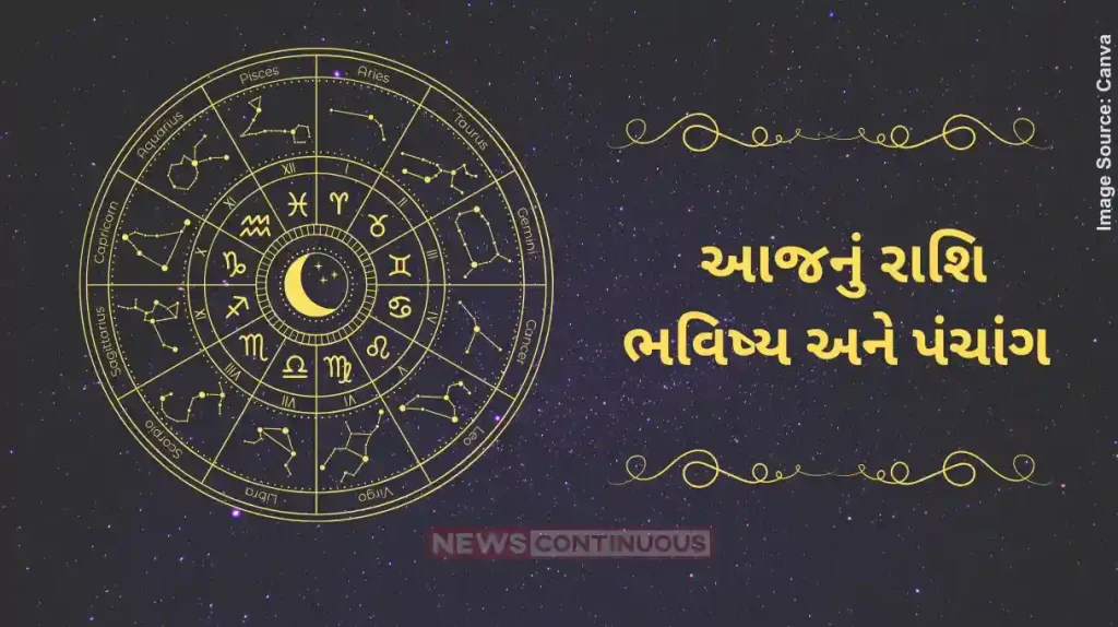 todays horoscope today 02 May 2025 know todays horoscope prediction and almanac