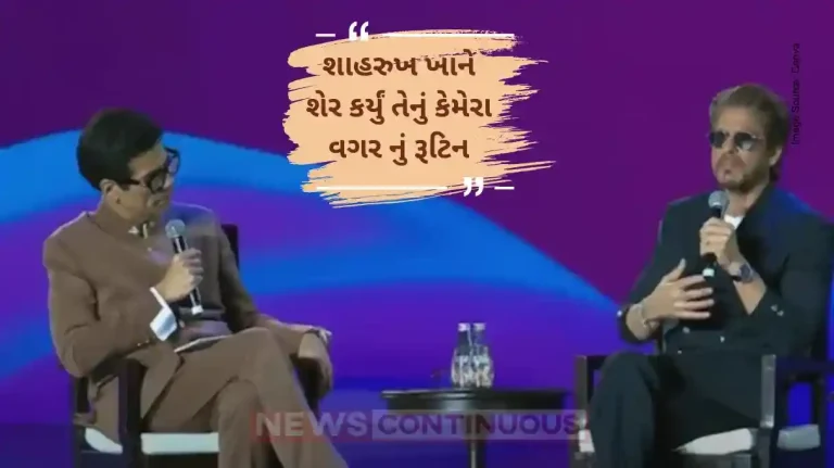 what shahrukh khan do in free time